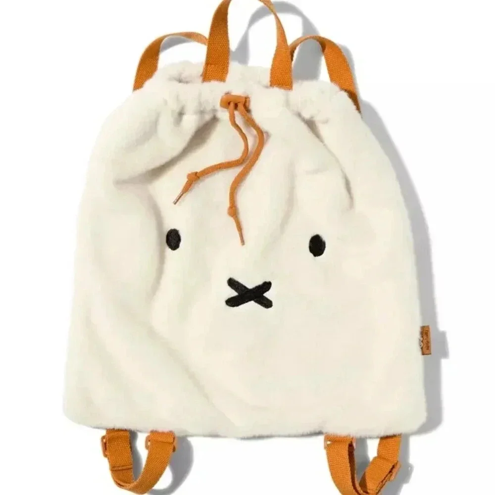 Bonton miffy plush